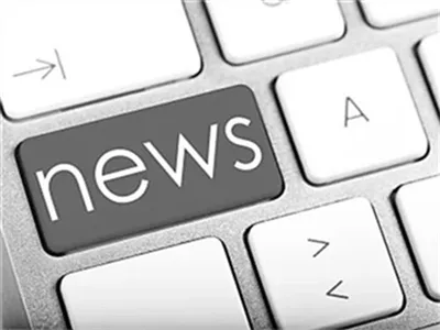 הסכנות של סרט בידוד נחות